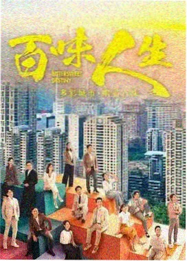 静水回声 剧照