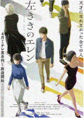 密爱完整版 结局解析