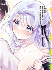 密爱完整版 幕后纪实