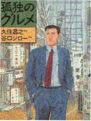 密爱完整版 配乐全收录