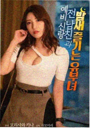 一个人的房间 剧照