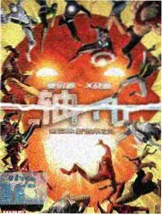 回声实验 剧照